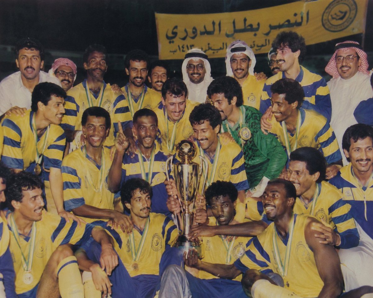 النصر🌏💙💛⚽ tweet media