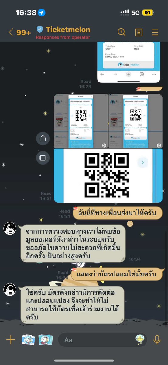 itsmeflowery tweet media