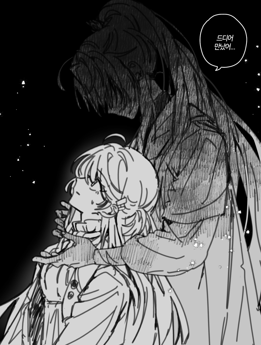 green_juice0's tweet photo. 스포!!  #LoveCurseFindYourSoulmate https://t.co/xBeEG0j92A