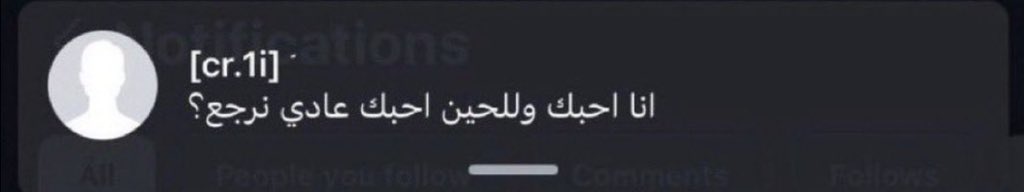 َ tweet media