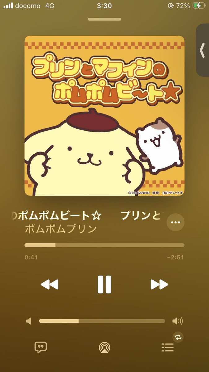 祝ポケモン30周年 tweet media