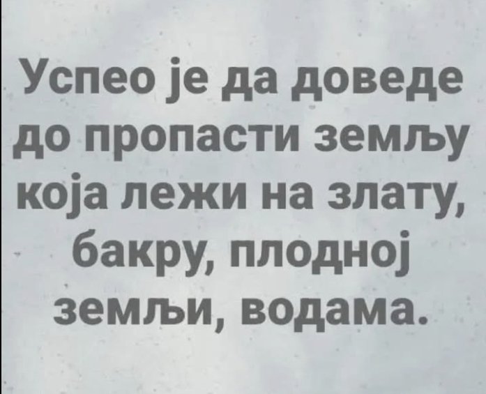 Marin Bodirogić (@bodirogic45829) on Twitter photo 