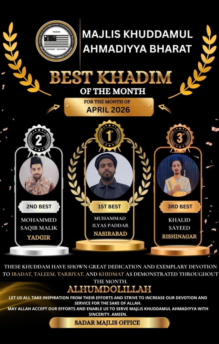 Majlis Khuddam-ul-Ahmadiyya Bharat tweet media