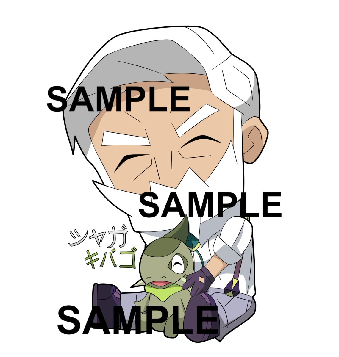 DeathKnightBarX's tweet photo. Drayden and his Axew. 🩶💚

A cute Pokemon design I made! And have planned to hopefully make as merch later on.

Hope you guys like it!

#シャガ #キバゴ #ポケモン https://t.co/uXMgnVNRjQ