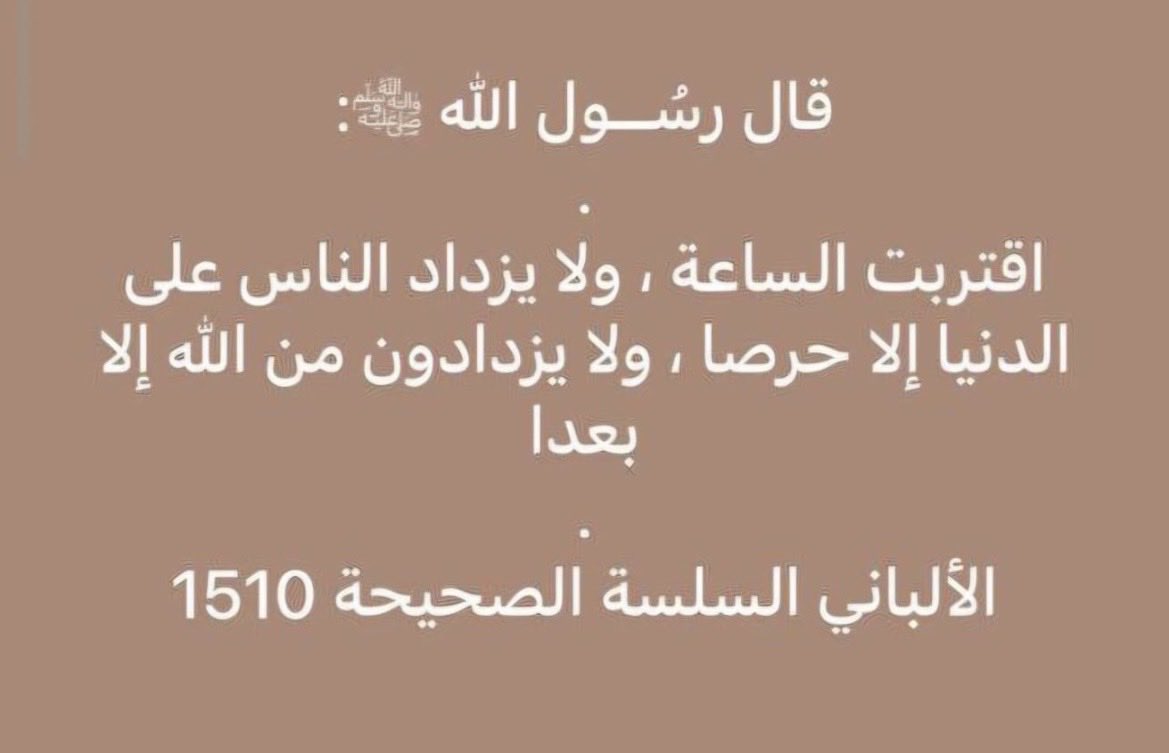 عبدالله حسن القرني (@abuhammam1438) on Twitter photo 