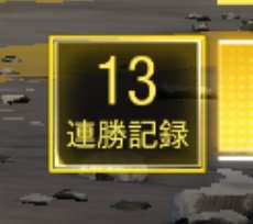 キョウ tweet media