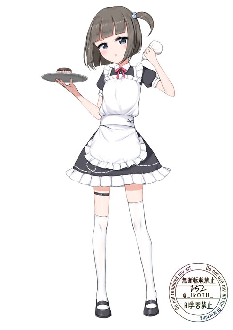 メイドの日なのでメイドな明ちゃん再掲 