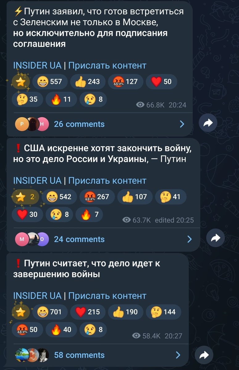 Xavier Tytelman tweet media