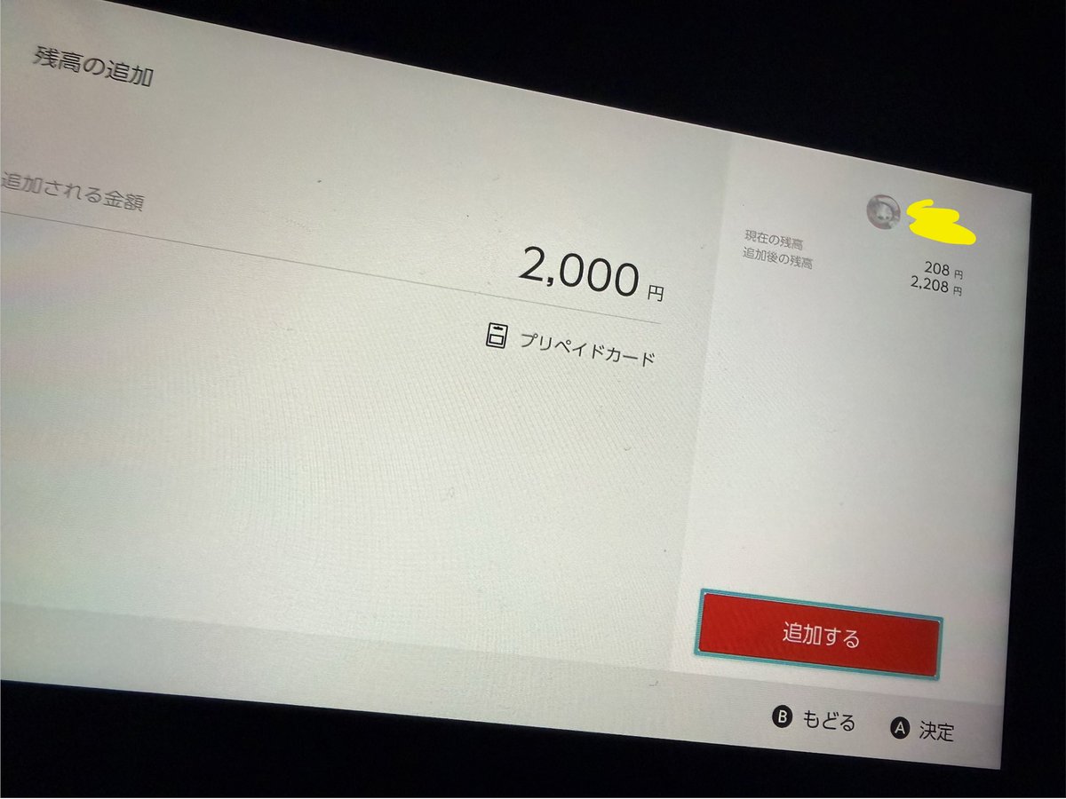 シンガニア tweet media