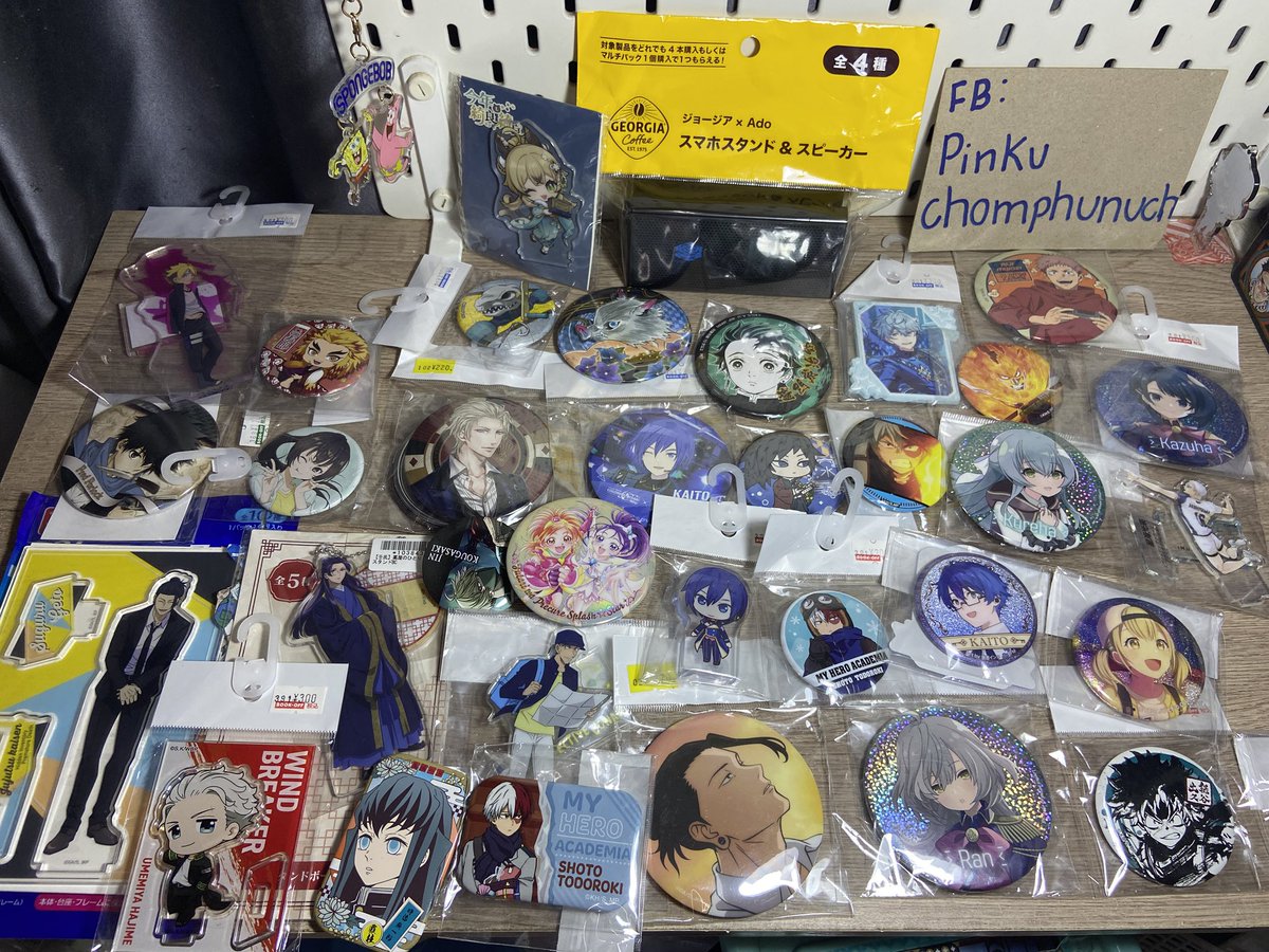 Pinku_store (ตอบตอนที่ว่าง ทักไลน์ตอบไวกว่า) tweet media
