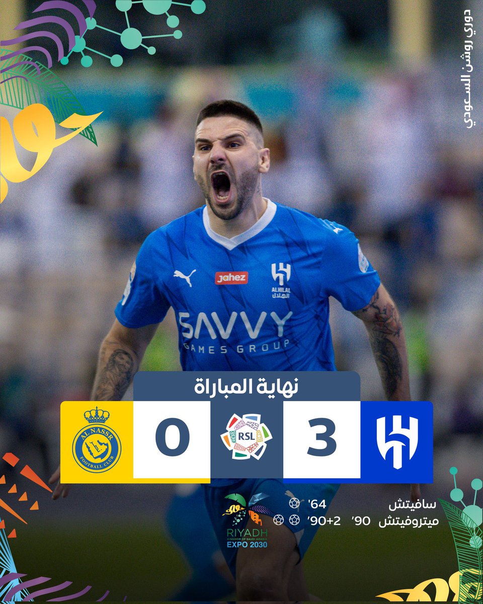 عبود tweet media