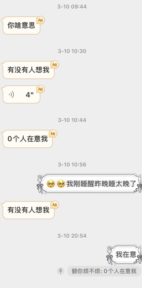 我的悲伤是水做的 tweet media