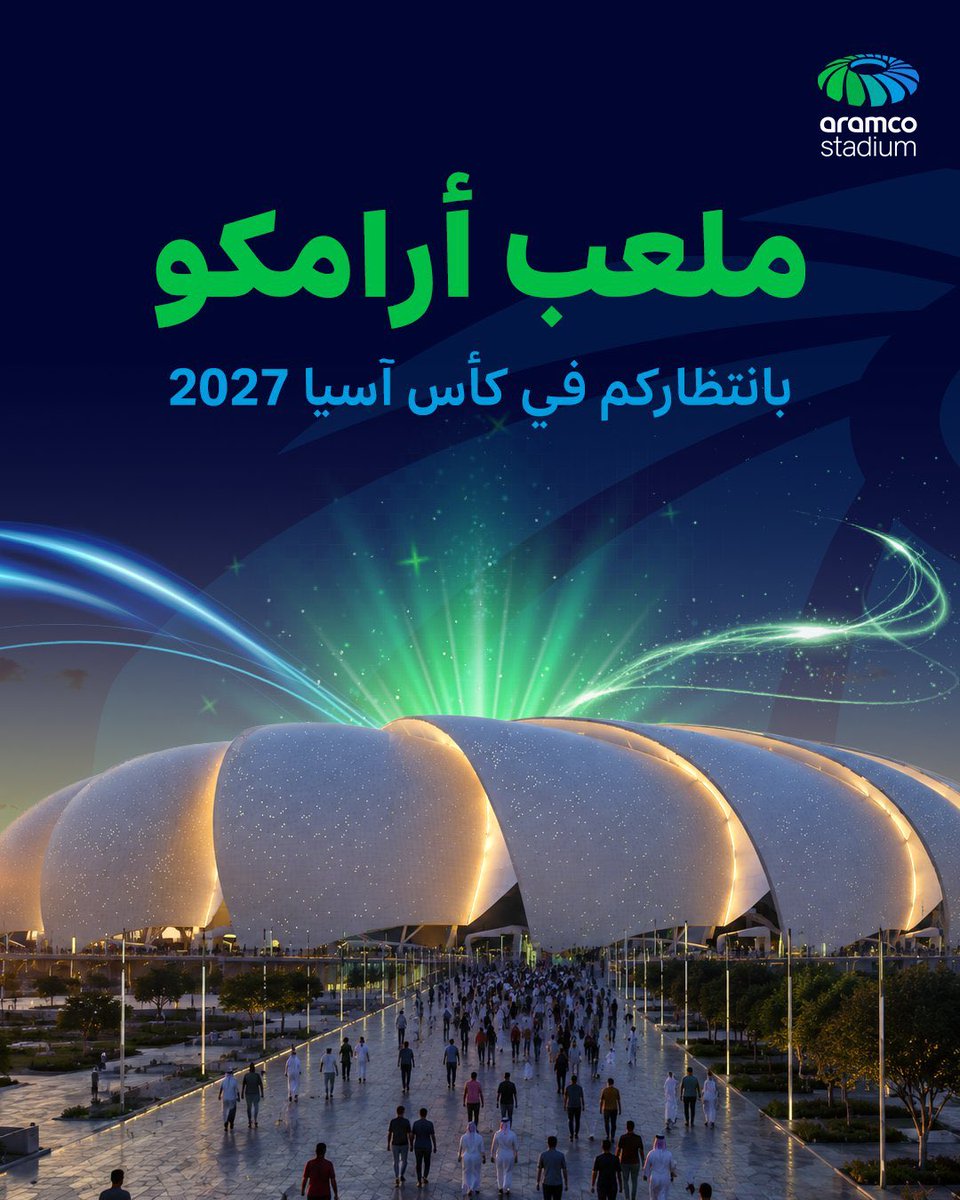 عزيز بن خالد tweet media