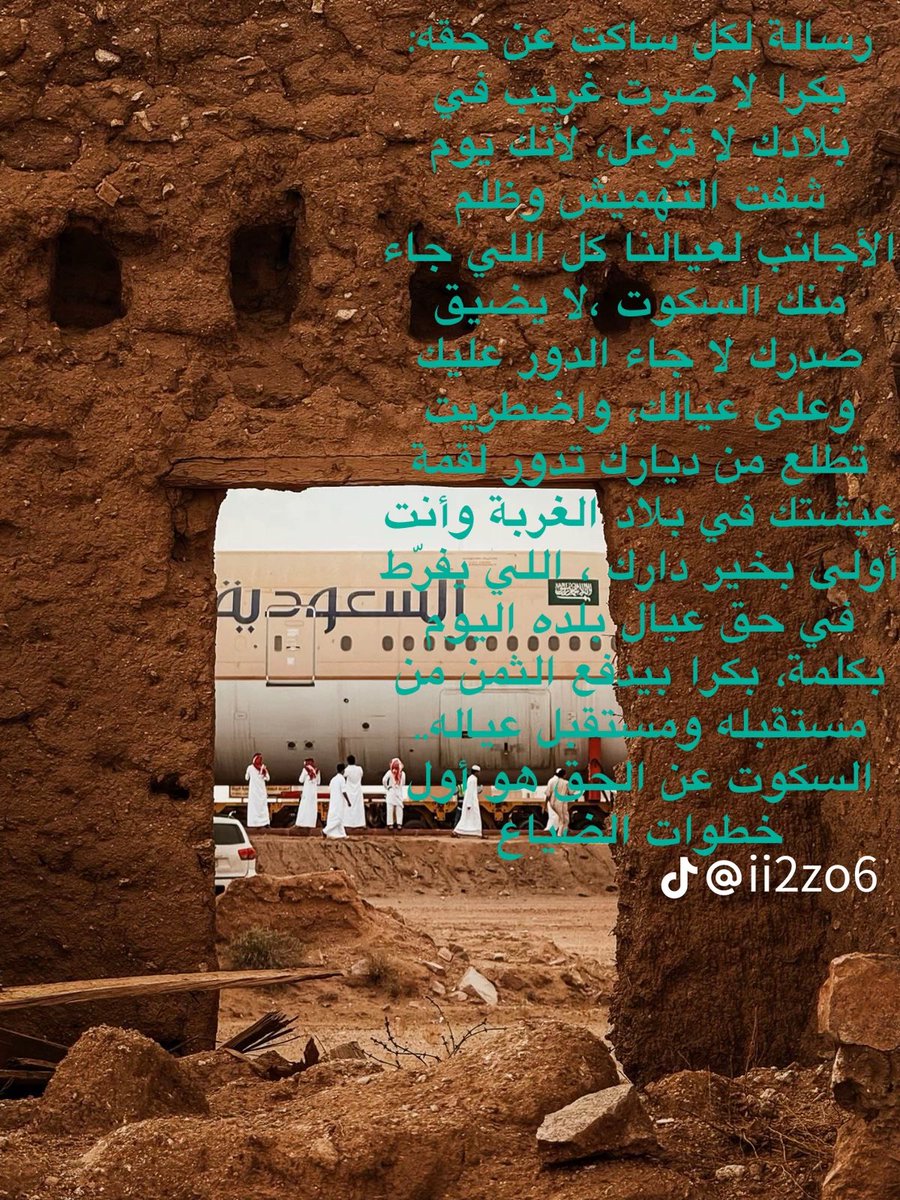 - tweet media