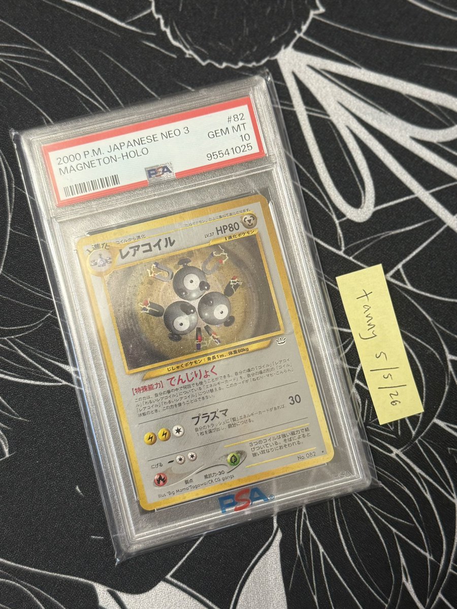 tannyfps's tweet photo. @NewAgeCardKings $400 Shipped https://t.co/37A18JhqPT