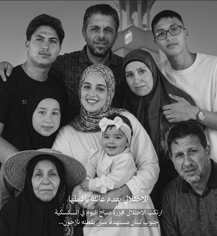 Jana Fahs &amp; Baby Mariam - among 14+ of an entire family slaughtered by "israel" in Saksakiyeh fleeing from their town, Jibsheet, under fire 

The Lebanese govt signed off on their murder with the April 16 'ceasefire' agreement giving permission for "israel" to kill at will