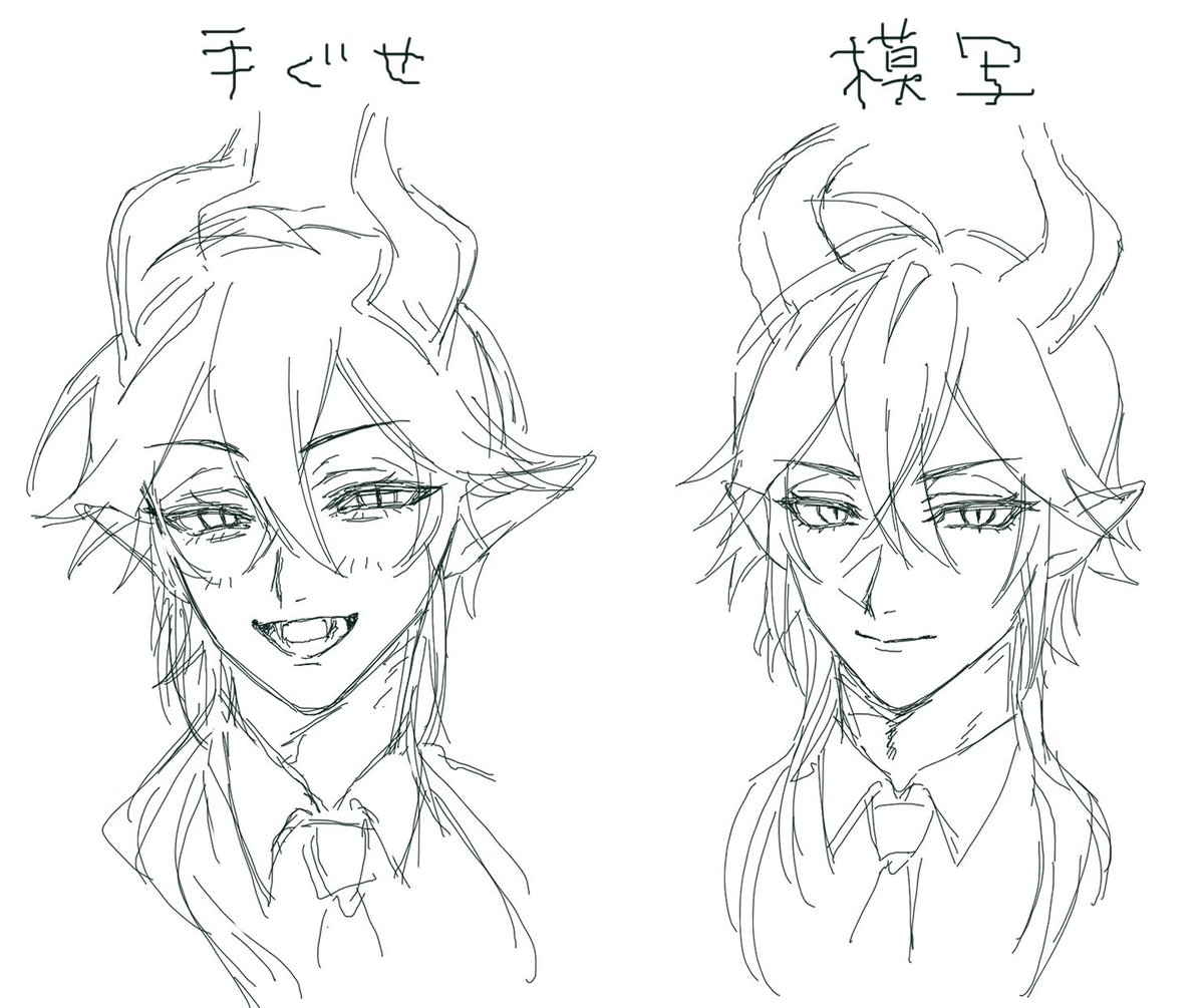 kado_111o's tweet photo. 癖が邪魔して髪に跳ねを追加しまくってたりまつ毛バサバサにしているのがよくわかる手癖 https://t.co/tsamXKWNbQ