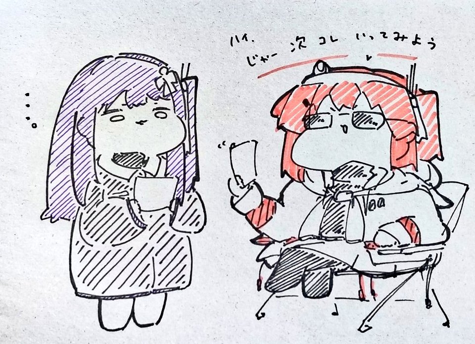 ミニ皇ちゃん笑 いつも一緒✨誰かの側に✨ 作詞作曲：足立レイ