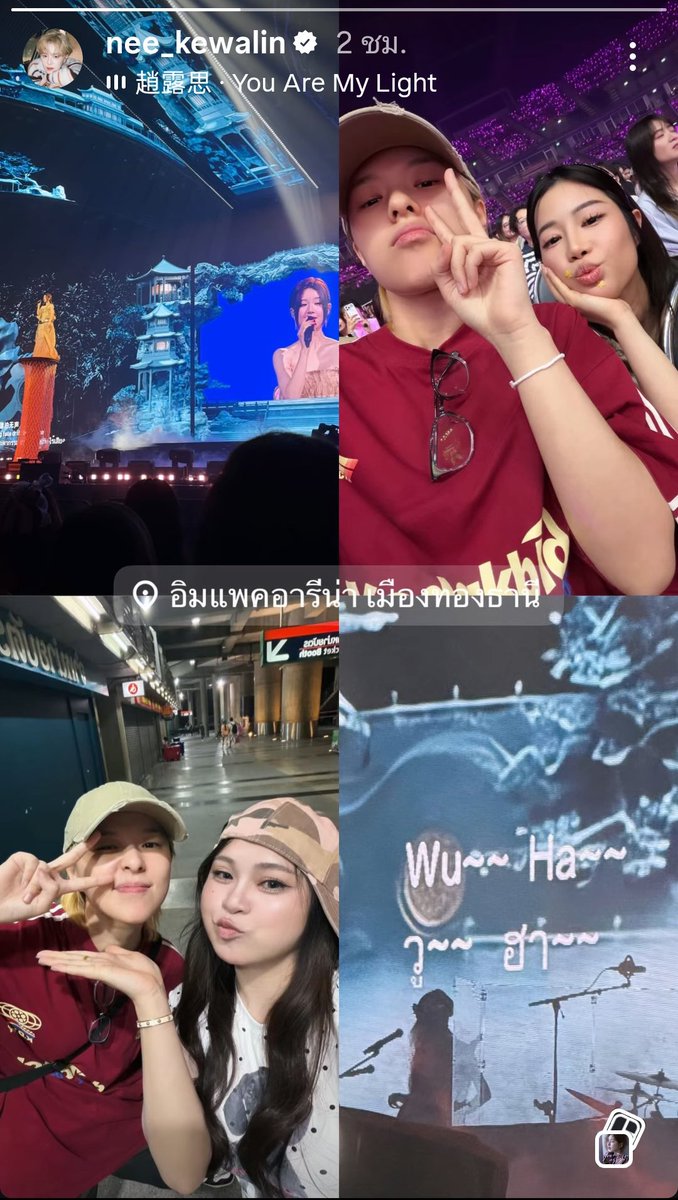 💜อิเบล_贝拉💜 🙈🙉🙊 tweet media
