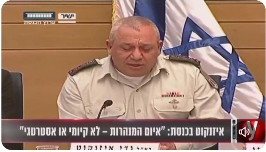 OronAmsalem's tweet photo. @MatanKahana כן כן ברור, אתם תביאו את השינוי המיוחל.
ברור..
עם עוד גנרל קונספציה https://t.co/zgWR9Hbehv