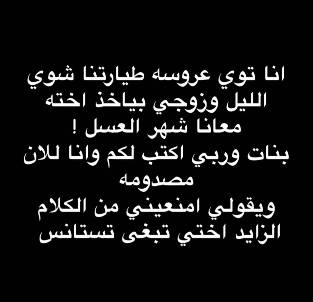 محمود tweet media