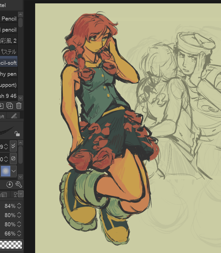 yasuho