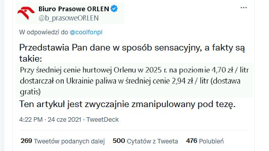 coolfonpl 🇵🇱 tweet media