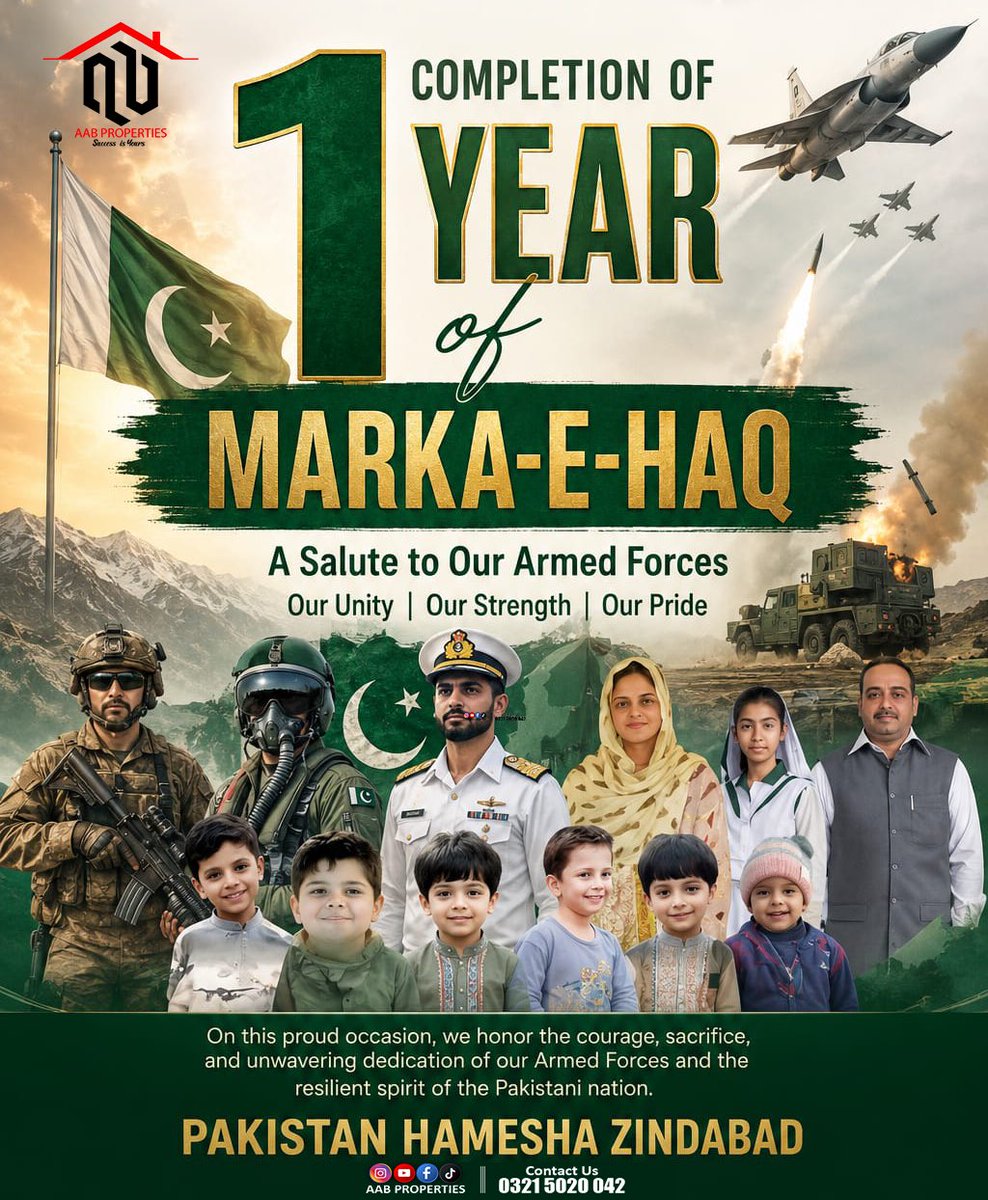 ayyazanchor's tweet photo. ستمبر 1965 کا سنا تھا لیکن مئی 2025 ہم نے دیکھا ہے ۔پاکستان ہمیشہ زندہ باد 
🇵🇰🇵🇰🇵🇰🇵🇰

معرکۂ حق 🇵🇰
افواج پاکستان، ریاستی اداروں اور ہر محب وطن کو سلام !!!
ہم ہیں بنیان المرصوص

#Pakistan #ہم_ہیں_بنیان_المرصوص #پاک_افواج_بنیان_مرصوص #بنیان_المرصوص #PakistanZindabad https://t.co/K3Jgkj7biL