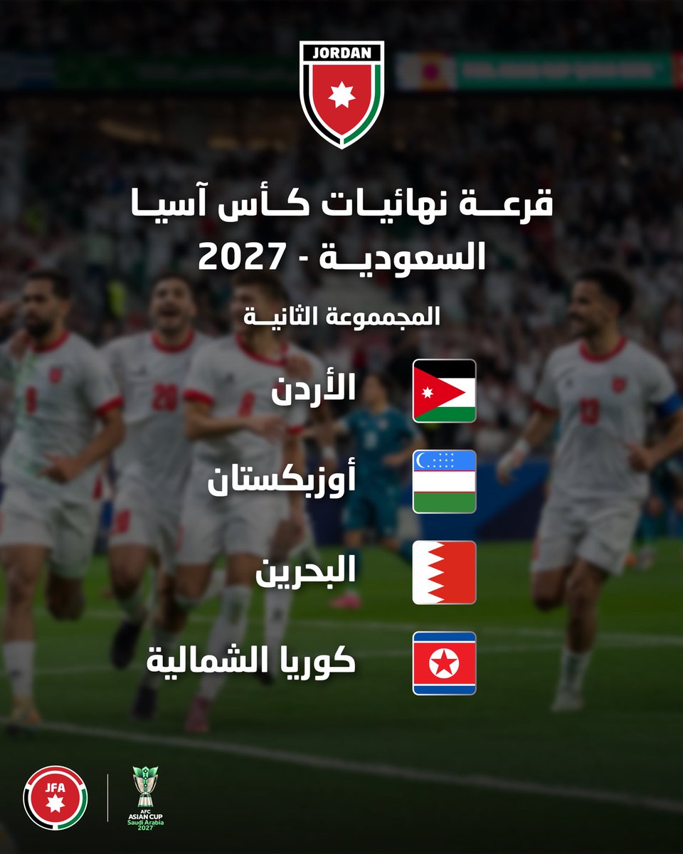 Jordan FA - الاتحاد الأردني لكرة القدم tweet media