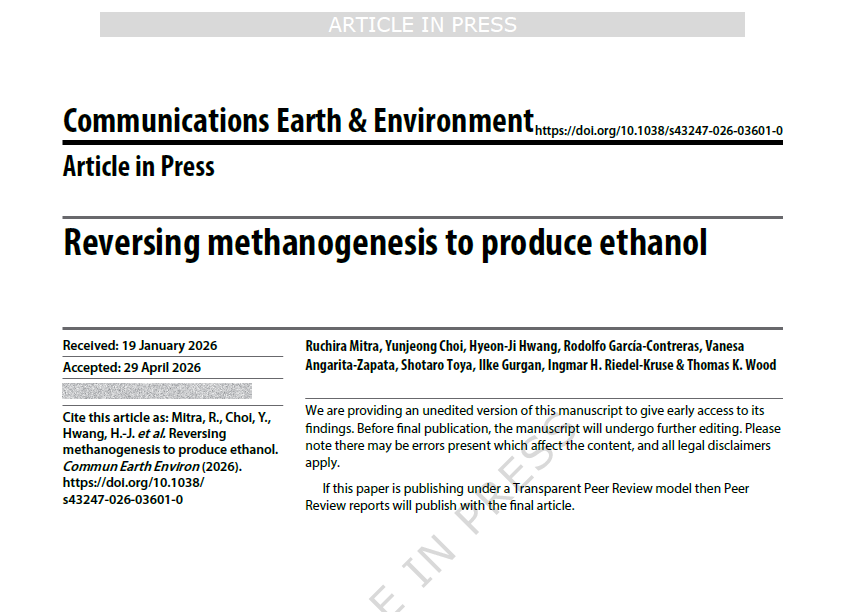 Cryptic Prophage (phage 🧬🪤 in 🦠) tweet media
