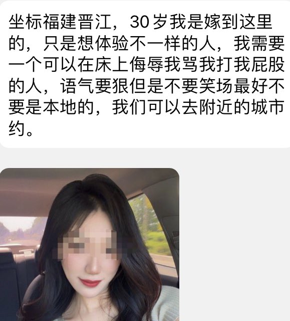 接稿人龙哥（福建省接稿） tweet media