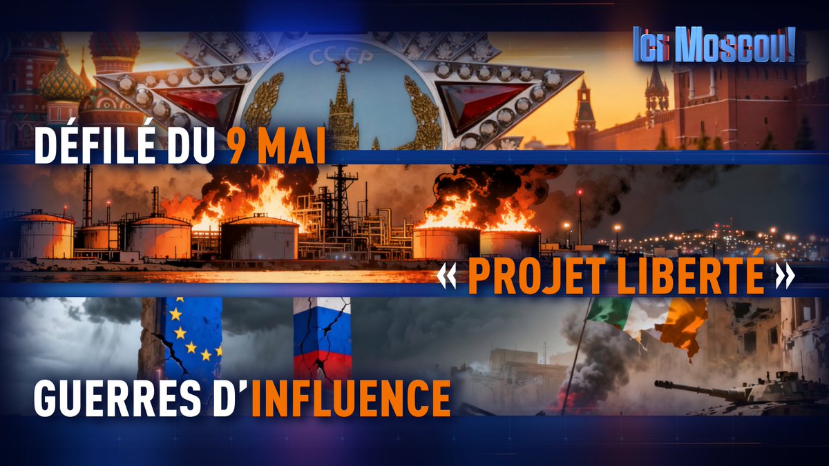 ICI MOSCOU ! 9 Mai : commémoration sous conditions

Lien Odysee :
odysee.com/IC080526_SITE:…
Lien Rumble :
rumble.com/v79m6oi-ici-mo…
Lien VK :
vk.com/wall503545685_…
