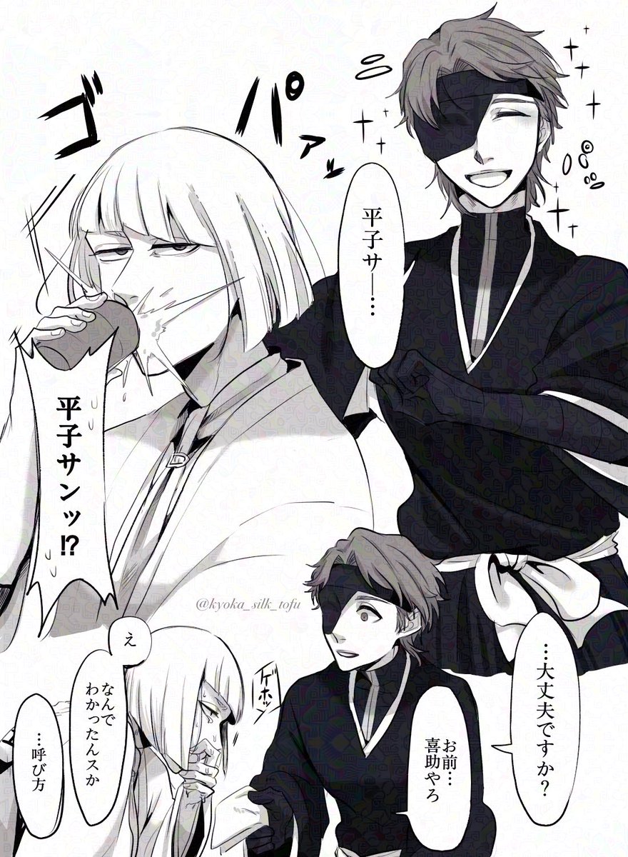 ( ･᷄д･᷅ ） tweet media
