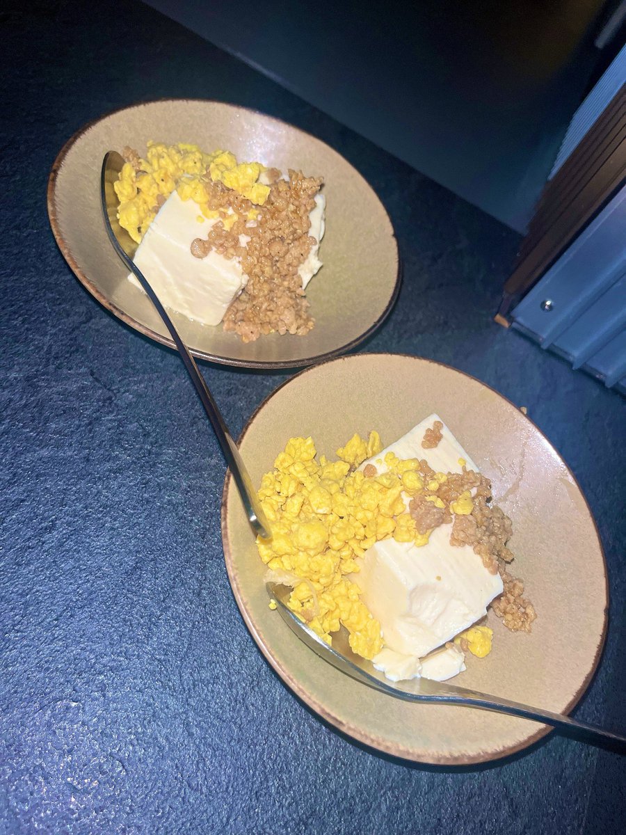 食べた！！！！！！！！！！！！！