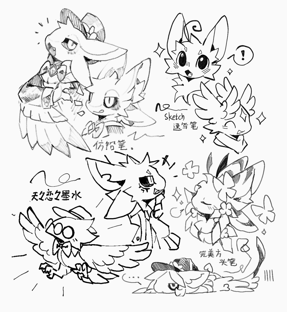 ZeroV◇零德 tweet media