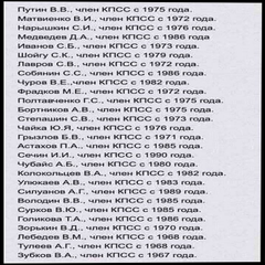 Ибо так Он сказал 🌱ну почти humor accaunt tweet media