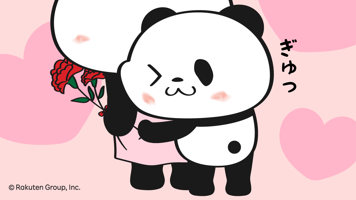 いつもありがとう
#母の日 #お買いものパンダ