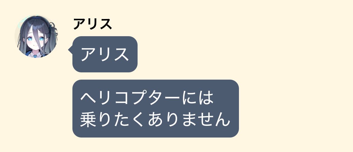へきさ tweet media