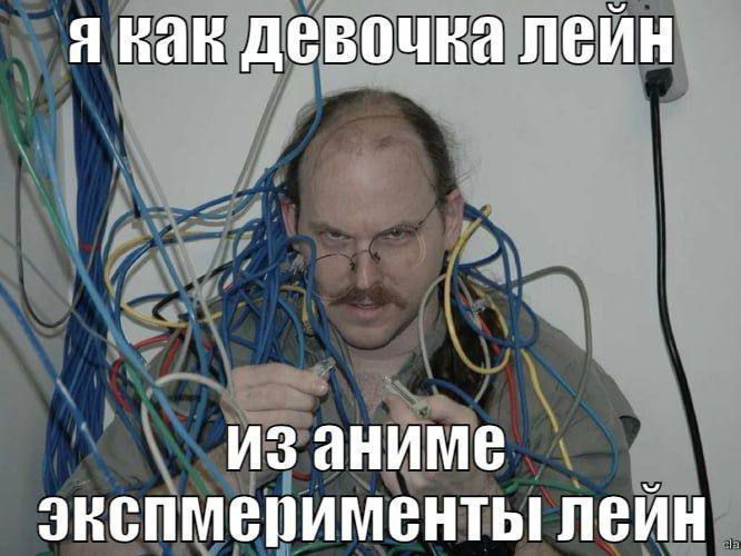 полый человек| чаеглот tweet media