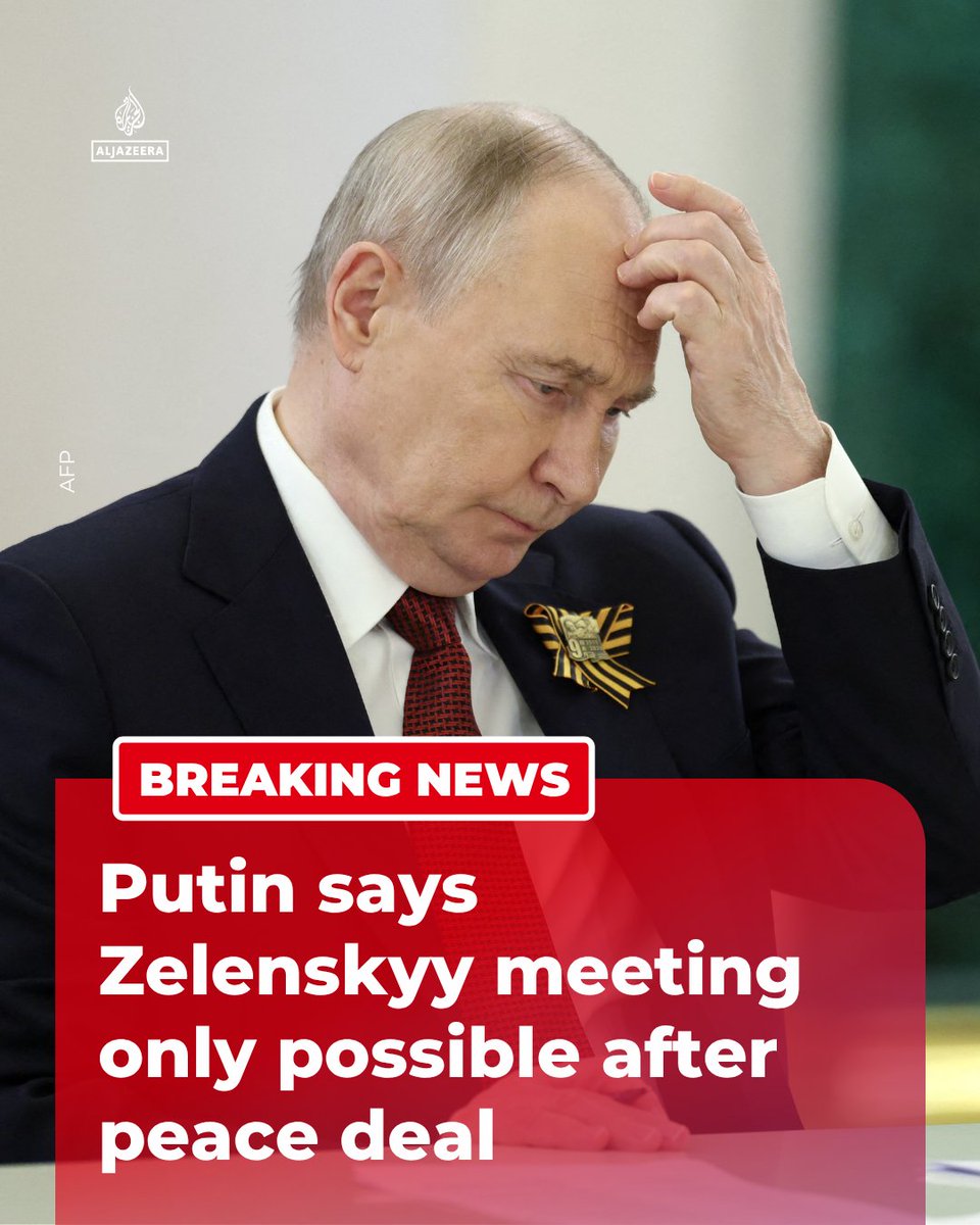 Al Jazeera Breaking News tweet media