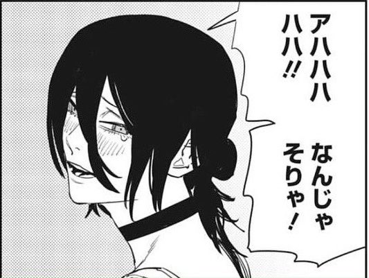 ピーちゃん (@tunpo_) / Posts / X