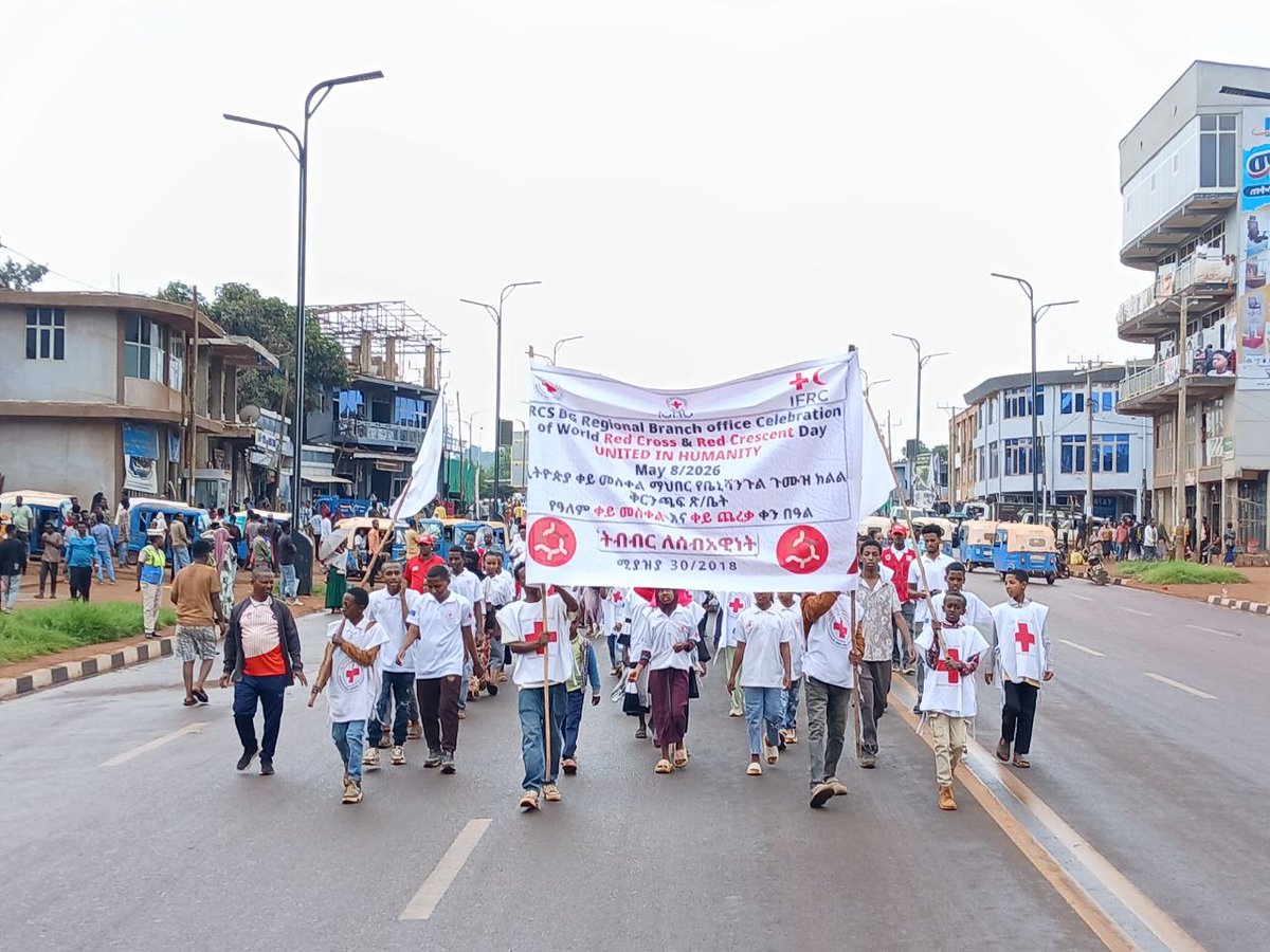 Ethiopian Red Cross Society tweet media