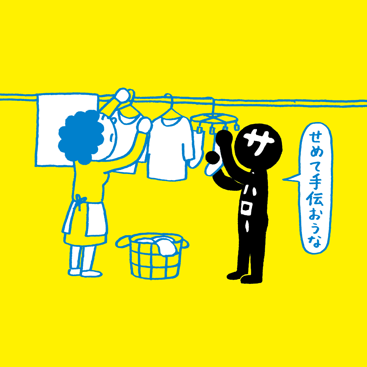 ドラちゃん♪ (@dorachan_dora) / Posts / X