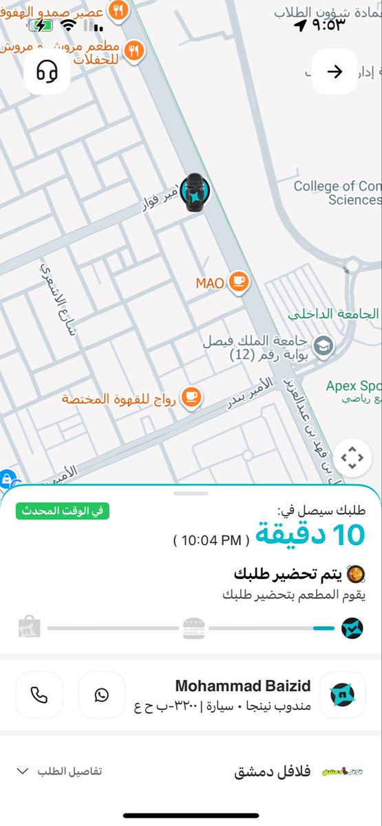 لؤلؤ tweet media