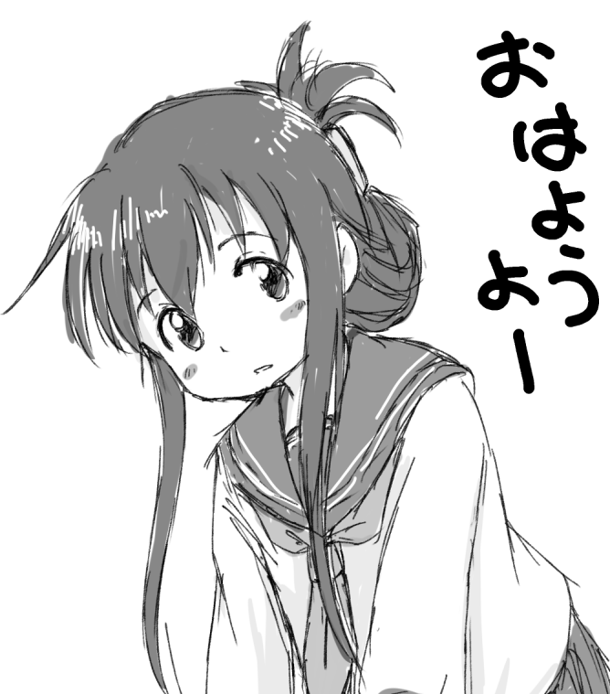 ざつねこ (@zasshu_neko) on X
