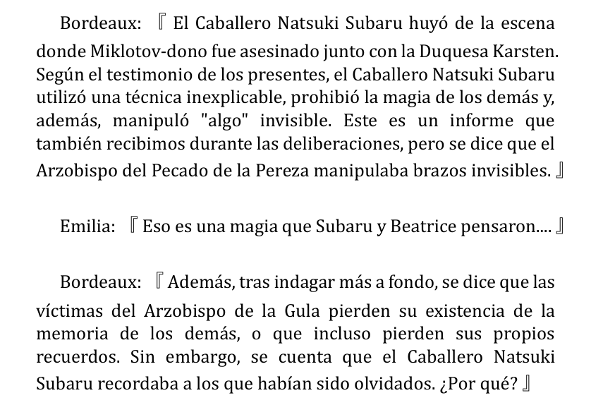 YeimusRev's tweet photo. ¡Spoiler Re:Zero arco 10!
-
-
-
-
-
-
Le sacaron todos los trapos sucios a Subaru. Excelente capitulo, me gusta mucho que por fin se hayan dado cuenta de que todo lo que rodea a Subaru es muy sospechoso. 

#rz10 https://t.co/1WTCN7QlMO