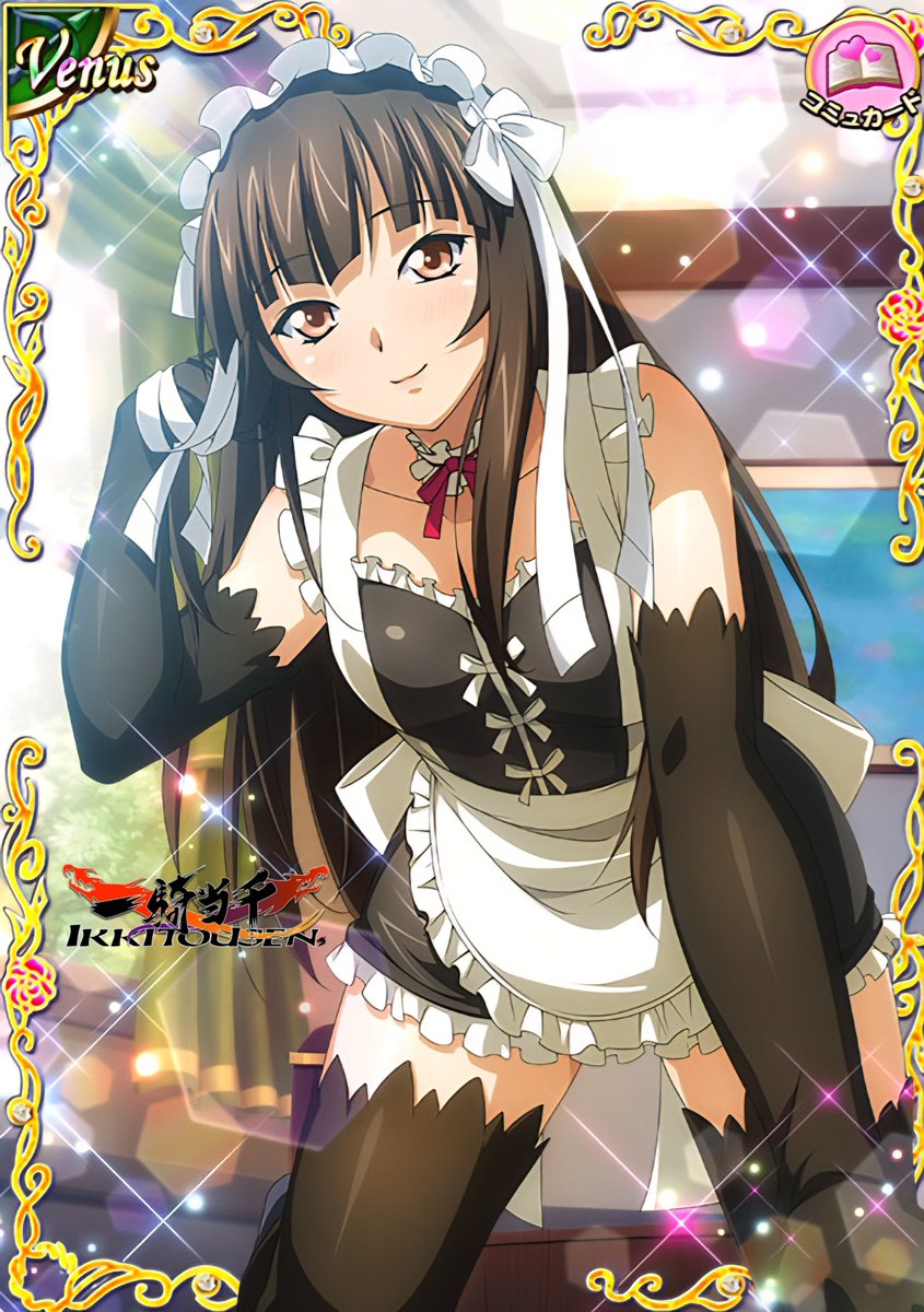 Vikingo_Nalgon's tweet photo. Meido no Hi 🇯🇵 🎉 05/10
.
#一騎当千
#典韋
#メイド
#Ikkitousen
#Teni
#MayDo
#Anime
#FanService
#Ecchi
#Shonen +18 https://t.co/c5XLo3oaDD