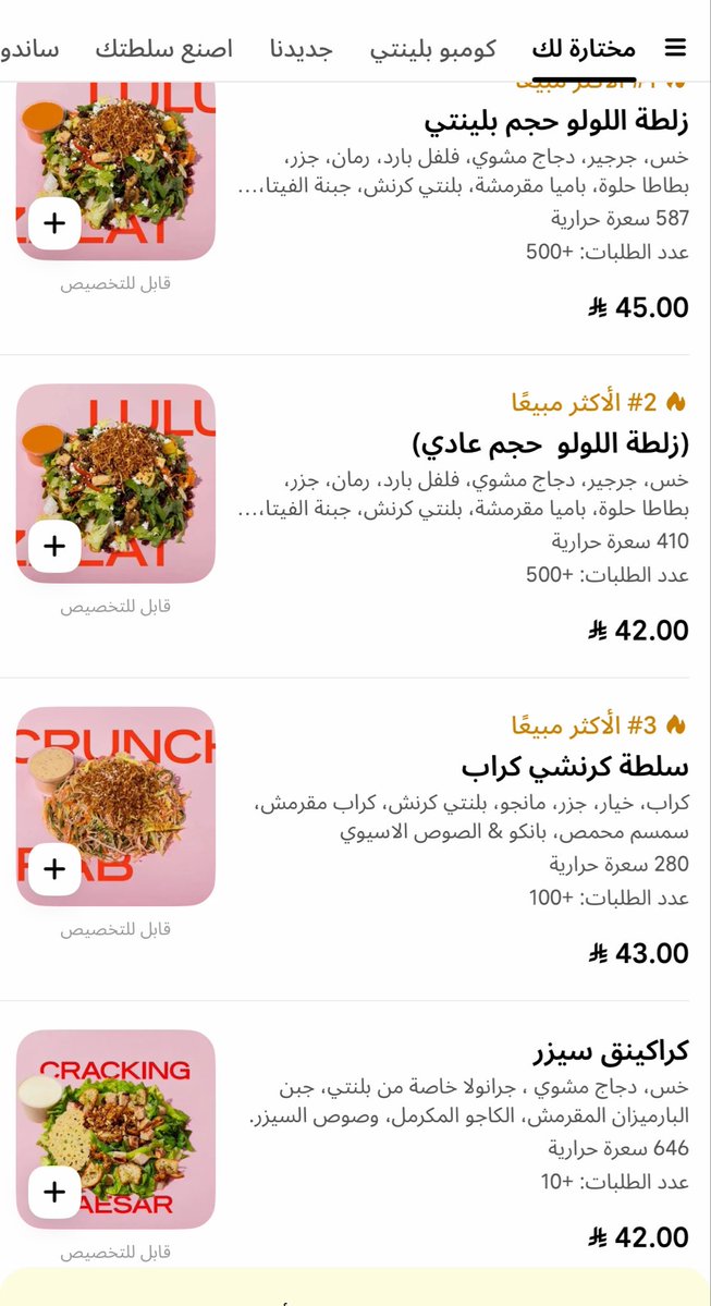 افراح tweet media