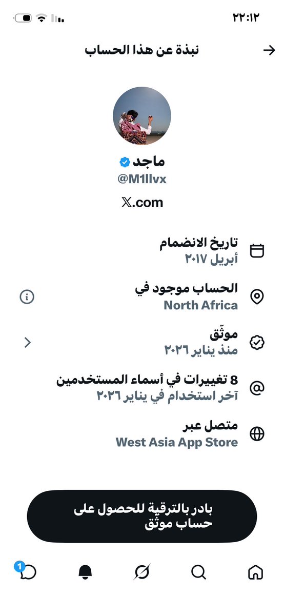 مطفي 🇸🇦 tweet media