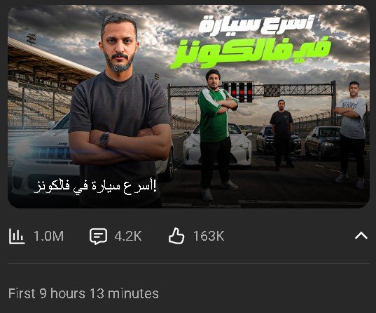 oPiiLz | صالح tweet media